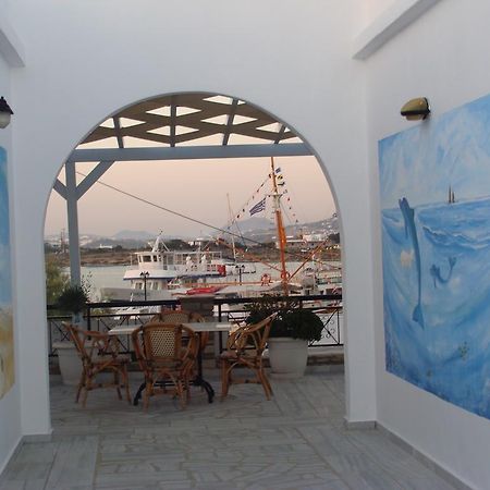 Akrogiali Studios&Rooms Antiparos ciudad Exterior foto